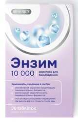 Основная фотография от вендора
