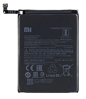 Xiaomi Redmi Note 9s - Bn 55 - Uyumlu Batarya Pil Sıfır Orijinal