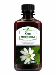 Основная фотография от вендора