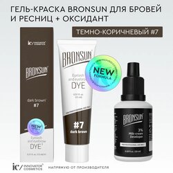 Основная фотография от вендора