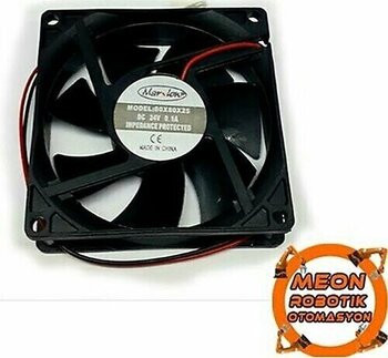 80x80x25 12v Fan