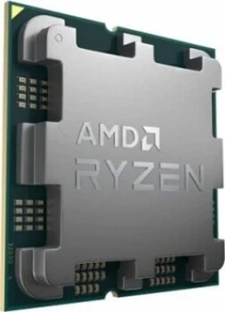 AMD RYZEN 7 5700X 3.4GHZ TRAY