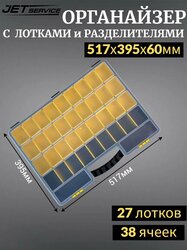 Основная фотография от вендора