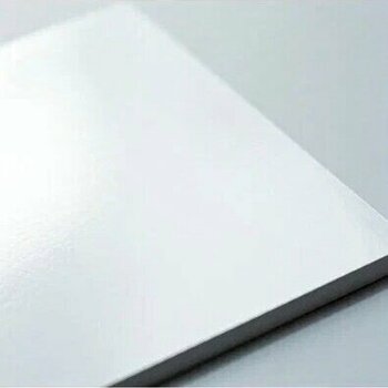 Çözüm Kağıt Parlak Kuşe A5 350 gr 500 Yaprak Kağıt