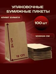 Основная фотография от вендора