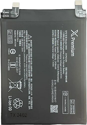 Xiaomi Mi 11T Pro BM58 Batarya