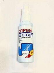 Основная фотография от вендора