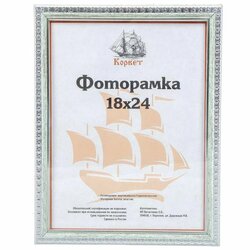 Основная фотография от вендора