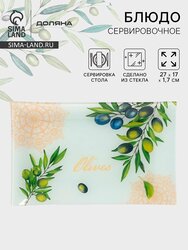 Основная фотография от вендора