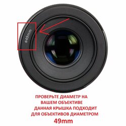 Основная фотография от вендора