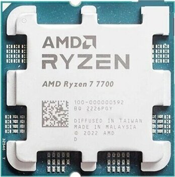 Tray Amd Ryzen 7 7700 3.80Ghz 32Mb Am5 Tray İşlemci (Grafik Kart Var, Fan Yok)