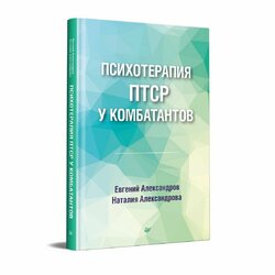 Основная фотография от вендора