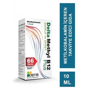 Dens Delta Naturel Methyl B12 Plus P5P 10 ml Sprey