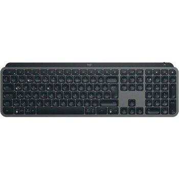 Logitech MX Keys S 920-011594 Aydınlatmalı Kablosuz Şarjlı TR Klavye