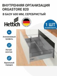 Основная фотография от вендора