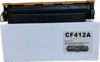 IPM-TONER Hp CF412A Yellow Uyumlu Toner Hp CF412A Yellow Uyumlu Toner - Black - 0,35 - 1,10 kg