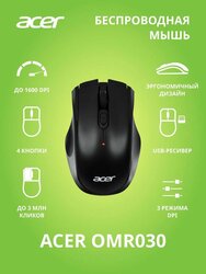 Основная фотография от вендора