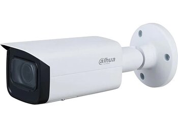 Dahua Ipc-Hfw1431t-Zs 4Mp 2.8-12Mm Motorize Ip Bullet Kamera