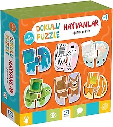 CA Games Dokulu Puzzle Hayvanlar