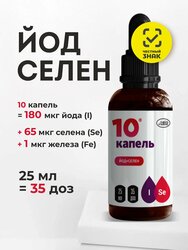 Основная фотография от вендора