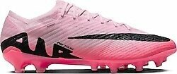 Nike Zoom Vapor 15 Elite AG Pro Erkek Profesyonel Krampon Pembe