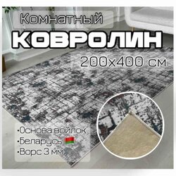 Основная фотография от вендора