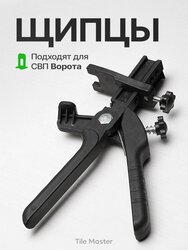 Основная фотография от вендора