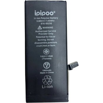 Belirtilmemiş Ipipoo Iphone 7 Uyumlu Batarya - 1960 Mah