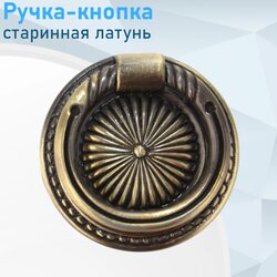 Основная фотография от вендора