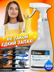 Основная фотография от вендора