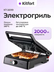 Основная фотография от вендора