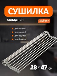 Основная фотография от вендора