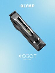 Основная фотография от вендора