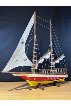 Lapidaria Yelkenli Ahşap Gemi Maketi Büyük Boy Sarı Kırmızı Hediye