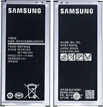 Samsung Galaxy J7 Prime SM-G610 Batarya Pil Sıfır Orijinal