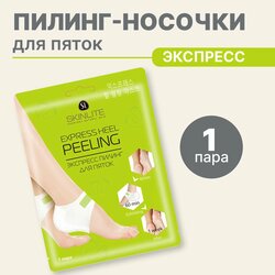 Основная фотография от вендора