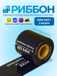 Основная фотография от вендора