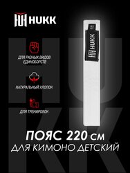 Основная фотография от вендора