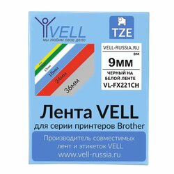 Основная фотография от вендора