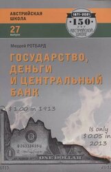 Основная фотография от вендора