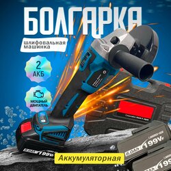 Основная фотография от вендора