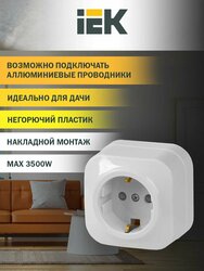 Основная фотография от вендора