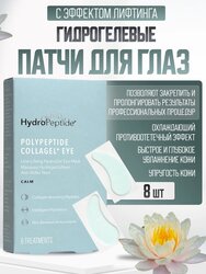 Основная фотография от вендора