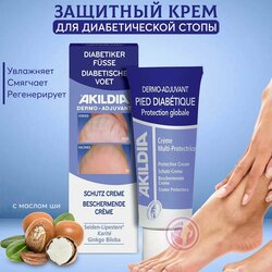 Основная фотография от вендора