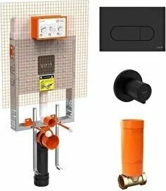 Vitra Mat Siyah 8 Cm Gömme Rezervuar Seti