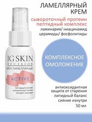 Основная фотография от вендора