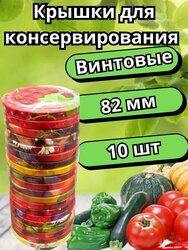Основная фотография от вендора