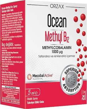 Ocean Methyl B12 500 mcg 5 ml Dilaltı Sprey