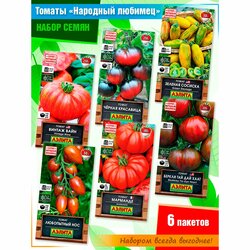 Основная фотография от вендора