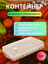 Основная фотография от вендора